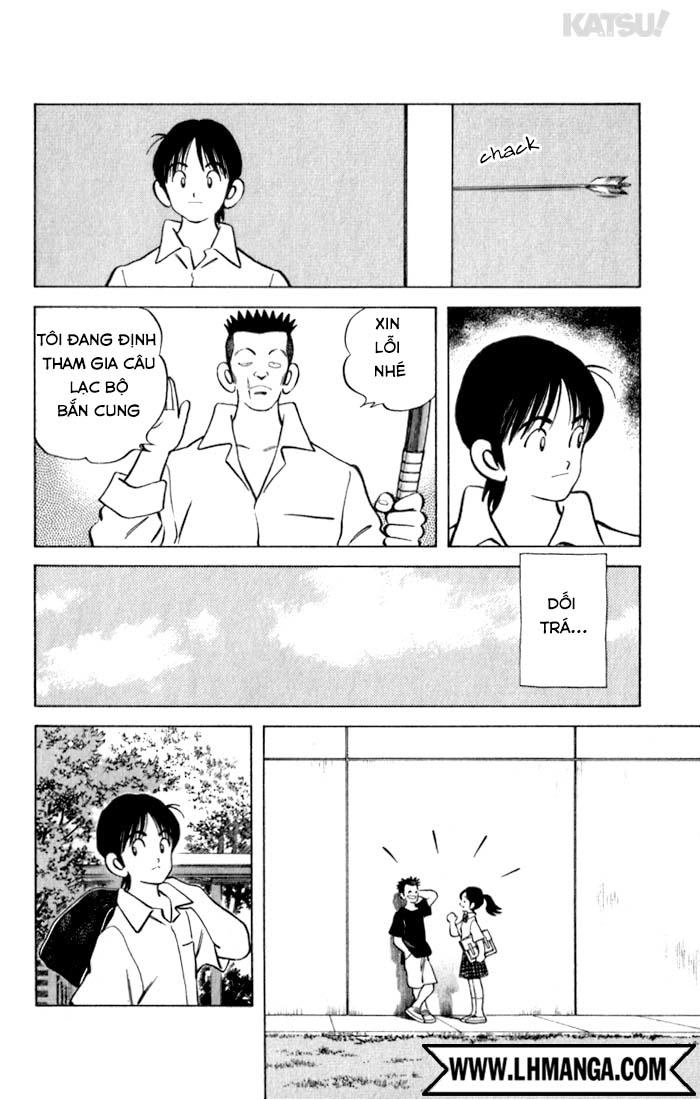 Katsu Chapter 88 - 12