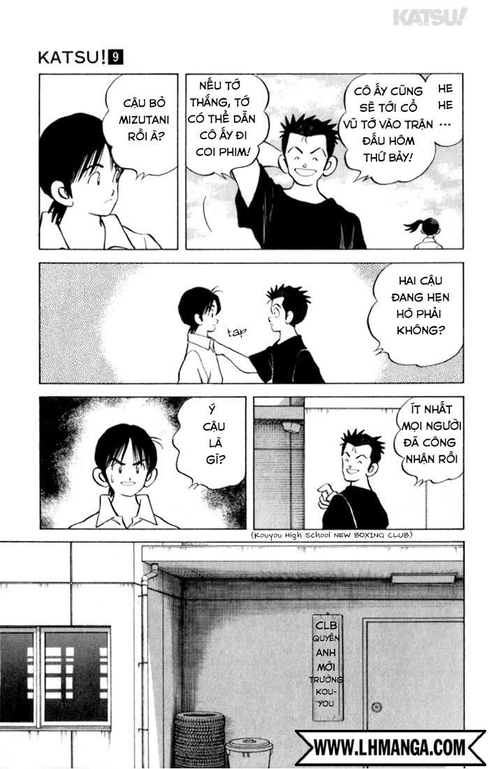 Katsu Chapter 88 - 13