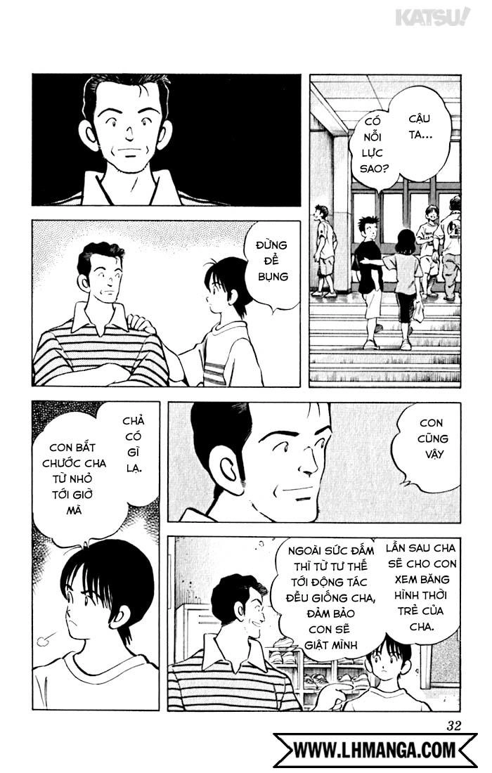 Katsu Chapter 90 - 12