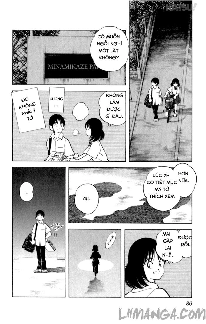 Katsu Chapter 93 - 13