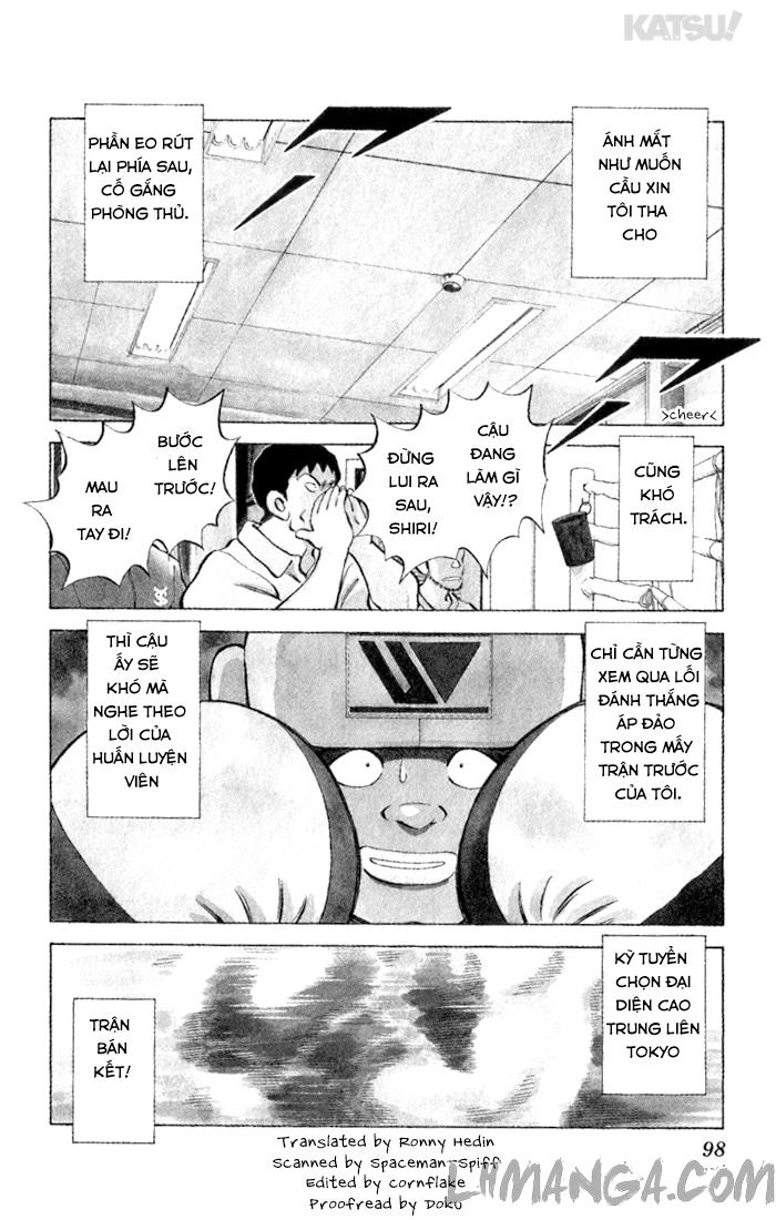 Katsu Chapter 94 - 6