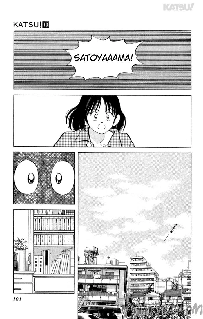 Katsu Chapter 94 - 9