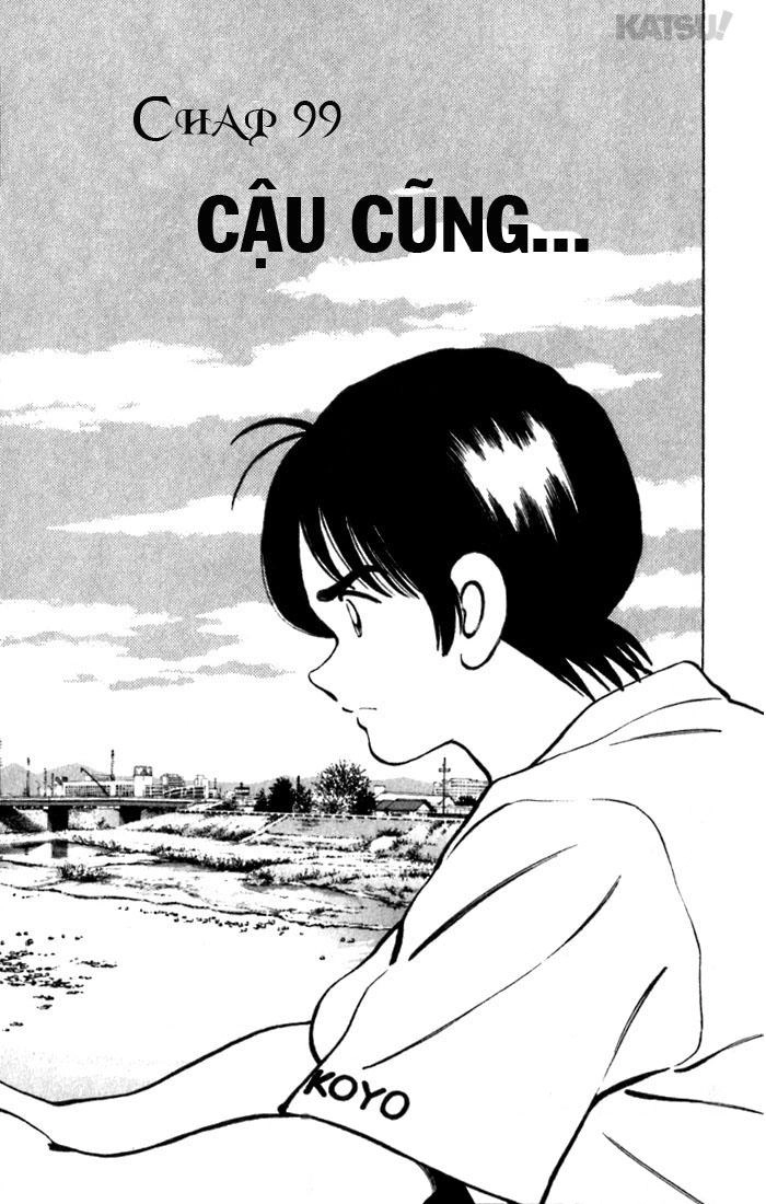 Katsu Chapter 99 - 7