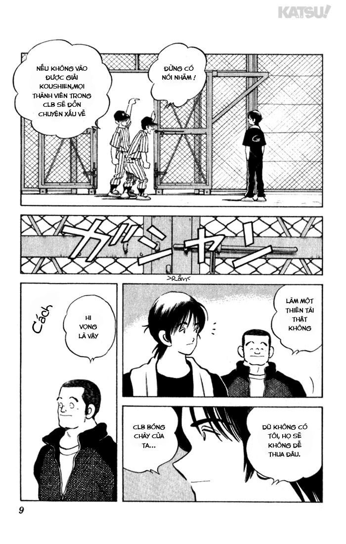 Katsu Chapter 99 - 11