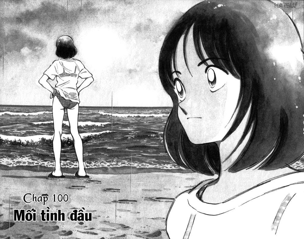 Katsu Chapter 100 - 3