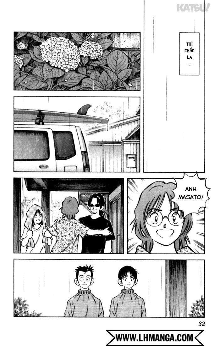 Katsu Chapter 100 - 10