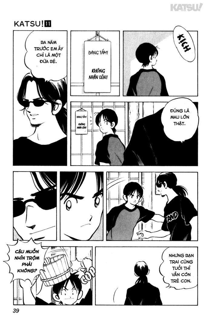 Katsu Chapter 100 - 17