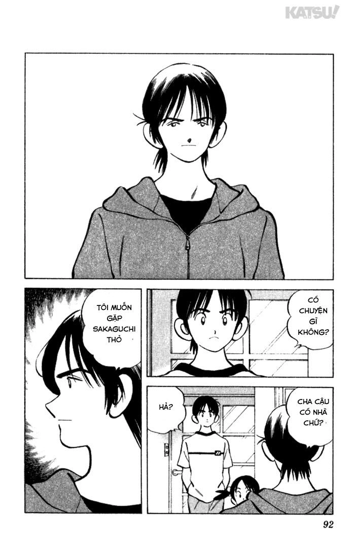 Katsu Chapter 103 - 4