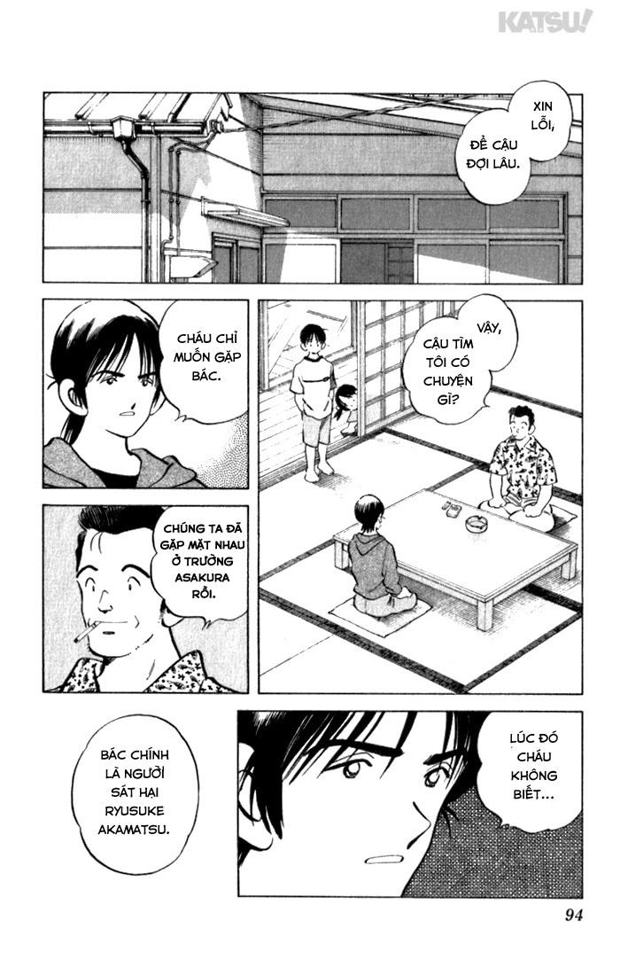 Katsu Chapter 103 - 6