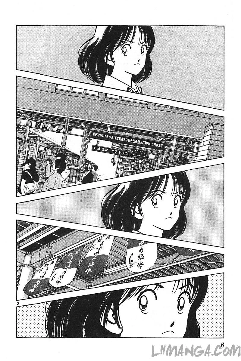 Katsu Chapter 108 - 9