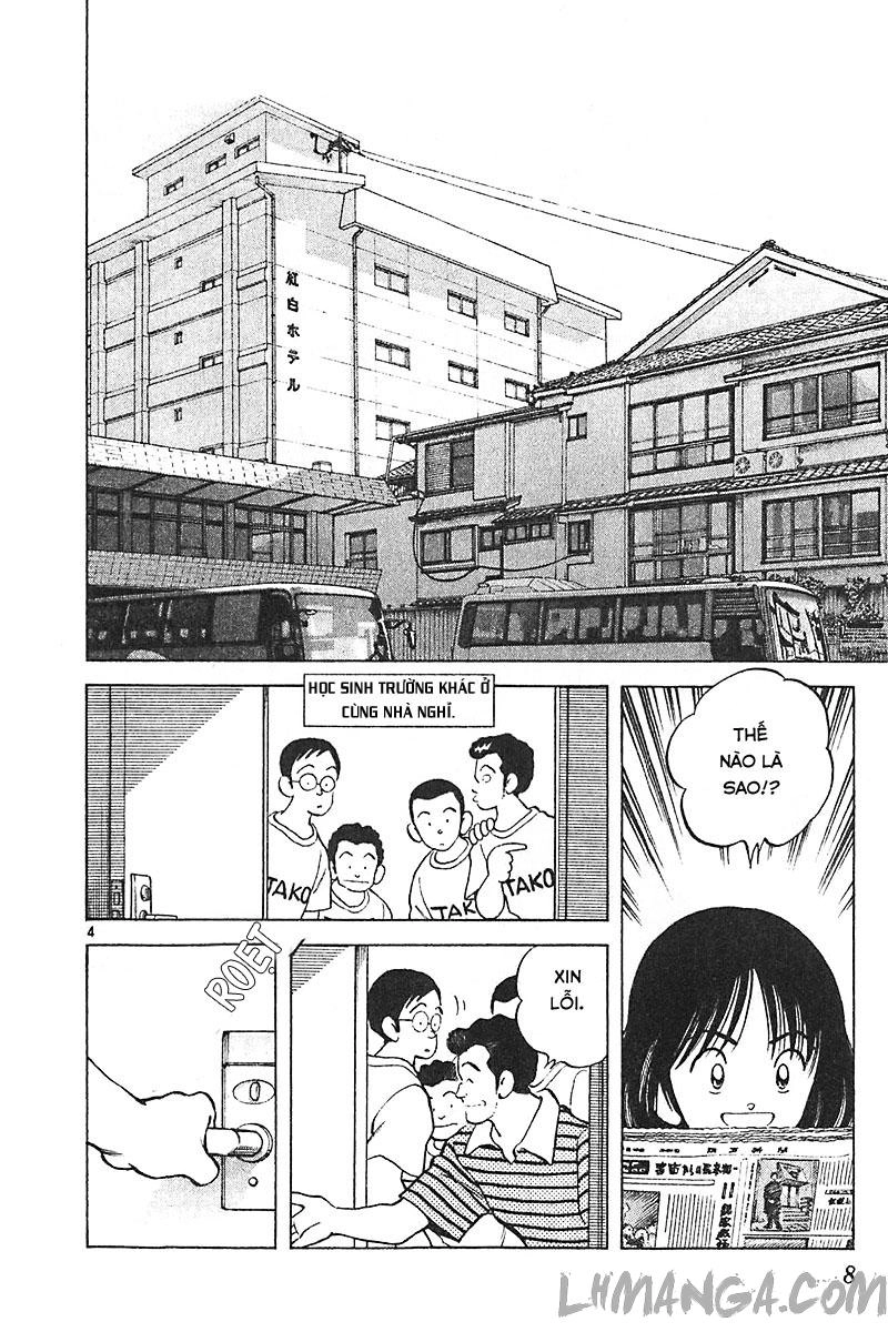 Katsu Chapter 108 - 11