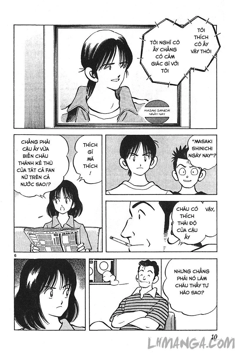 Katsu Chapter 108 - 13