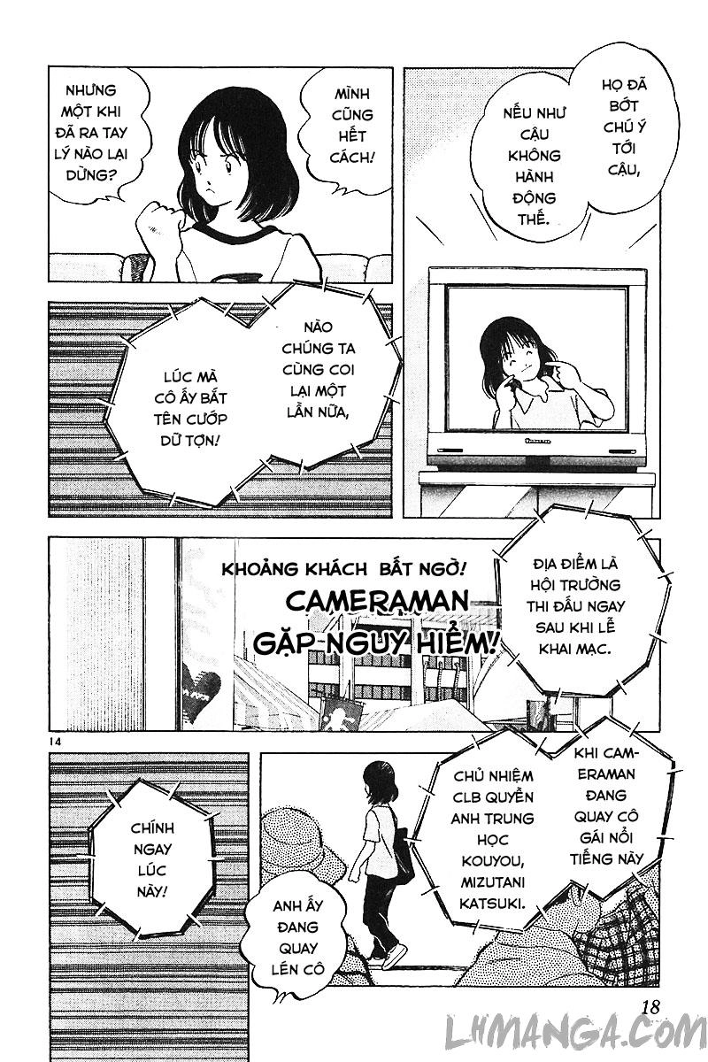 Katsu Chapter 108 - 20