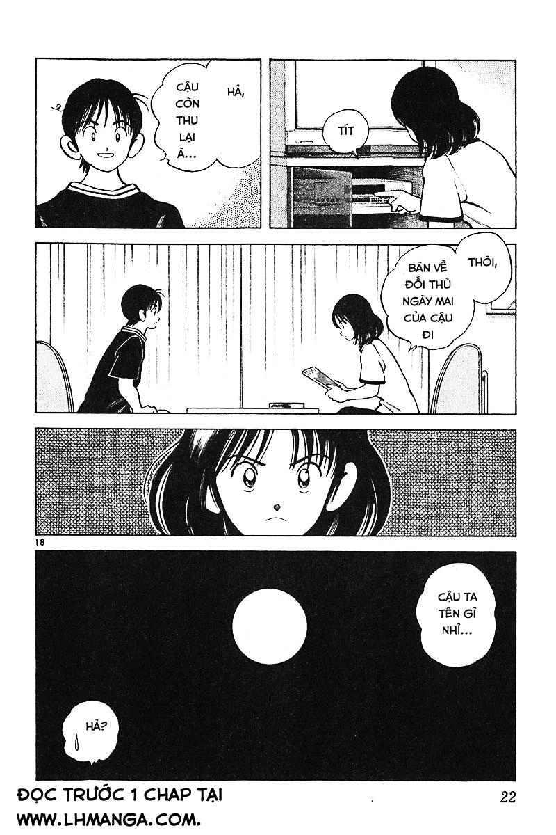 Katsu Chapter 108 - 24