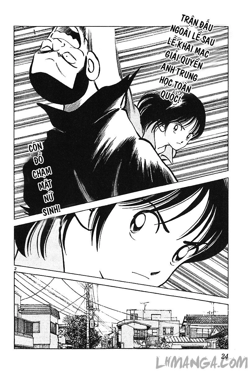 Katsu Chapter 109 - 4