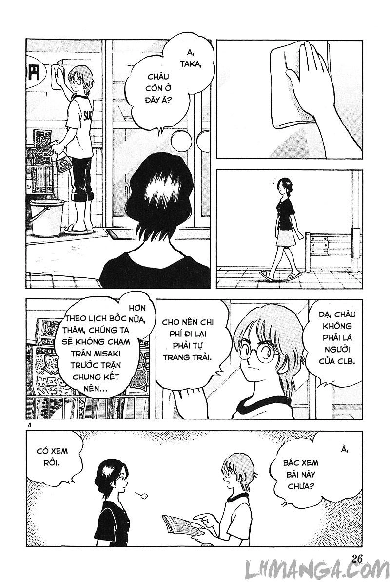 Katsu Chapter 109 - 6