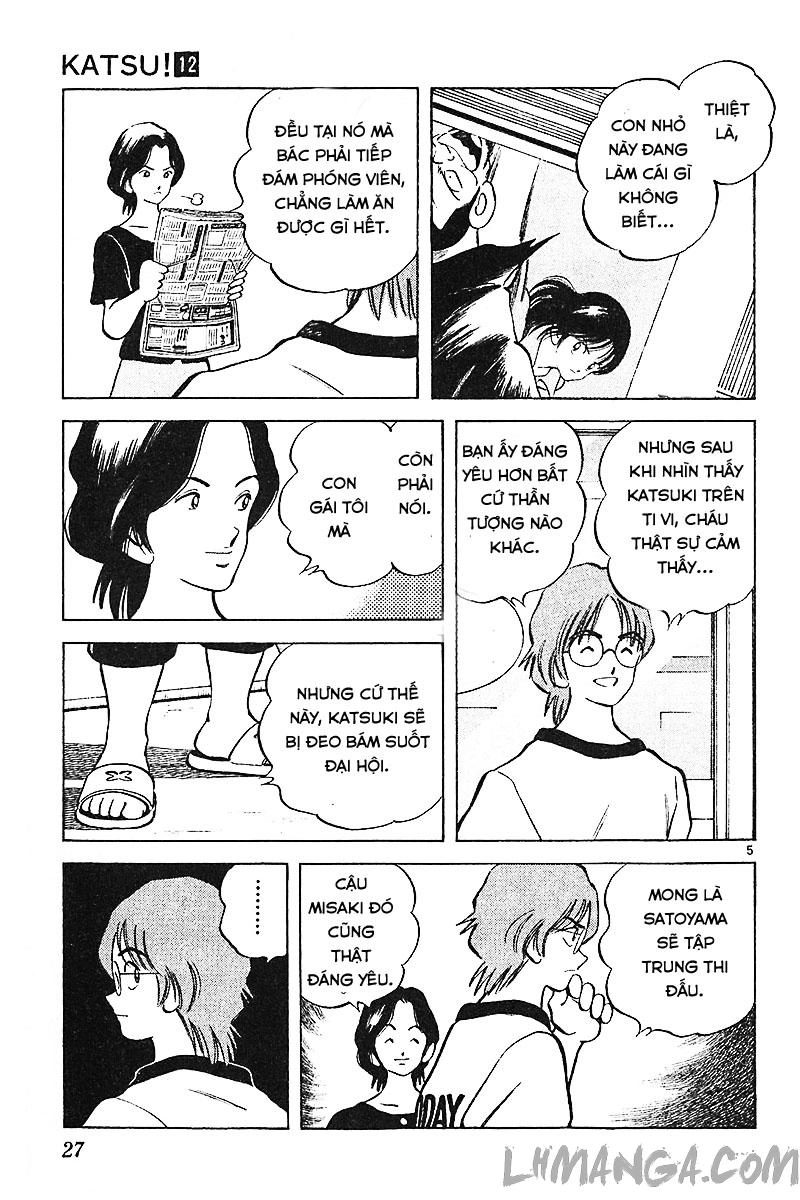 Katsu Chapter 109 - 7