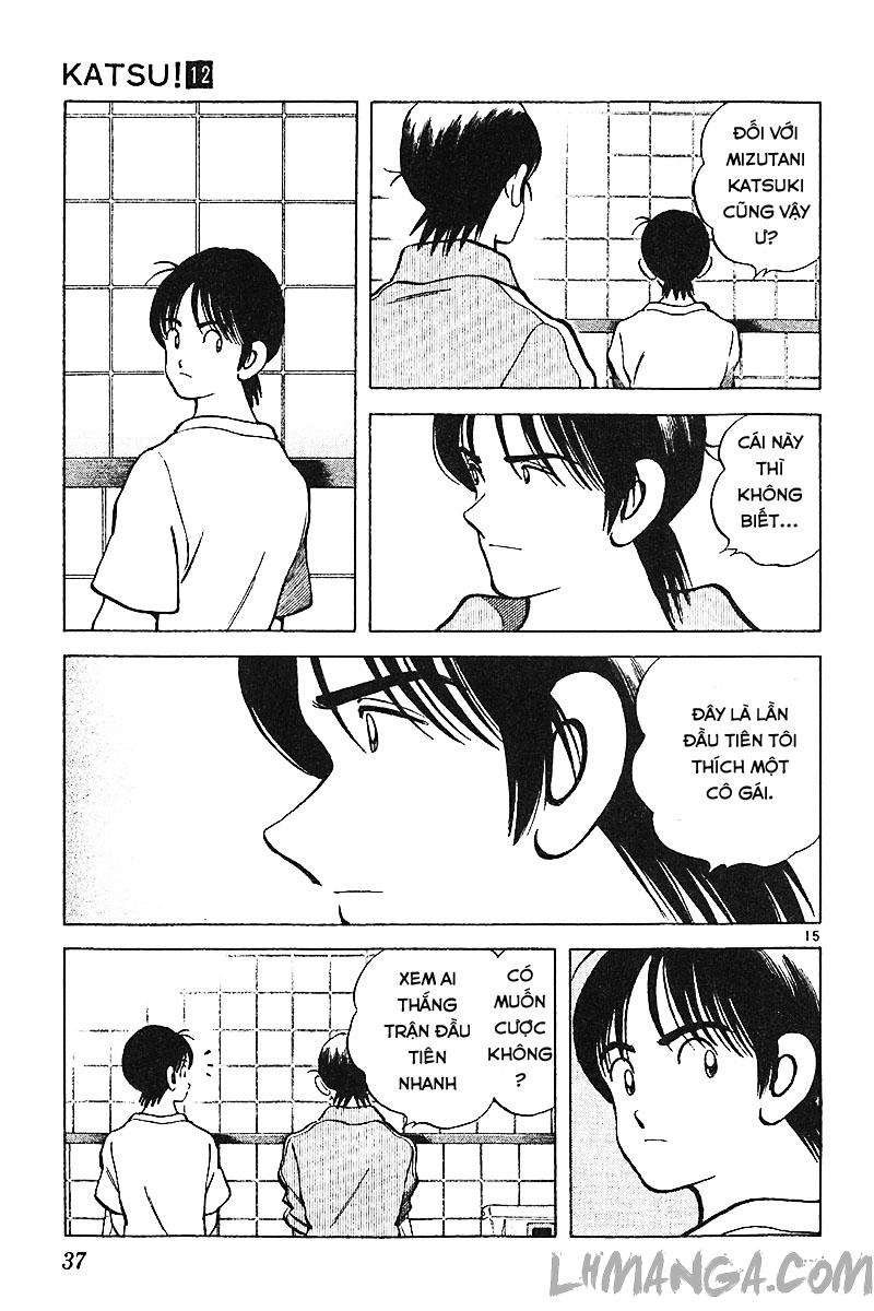 Katsu Chapter 109 - 17