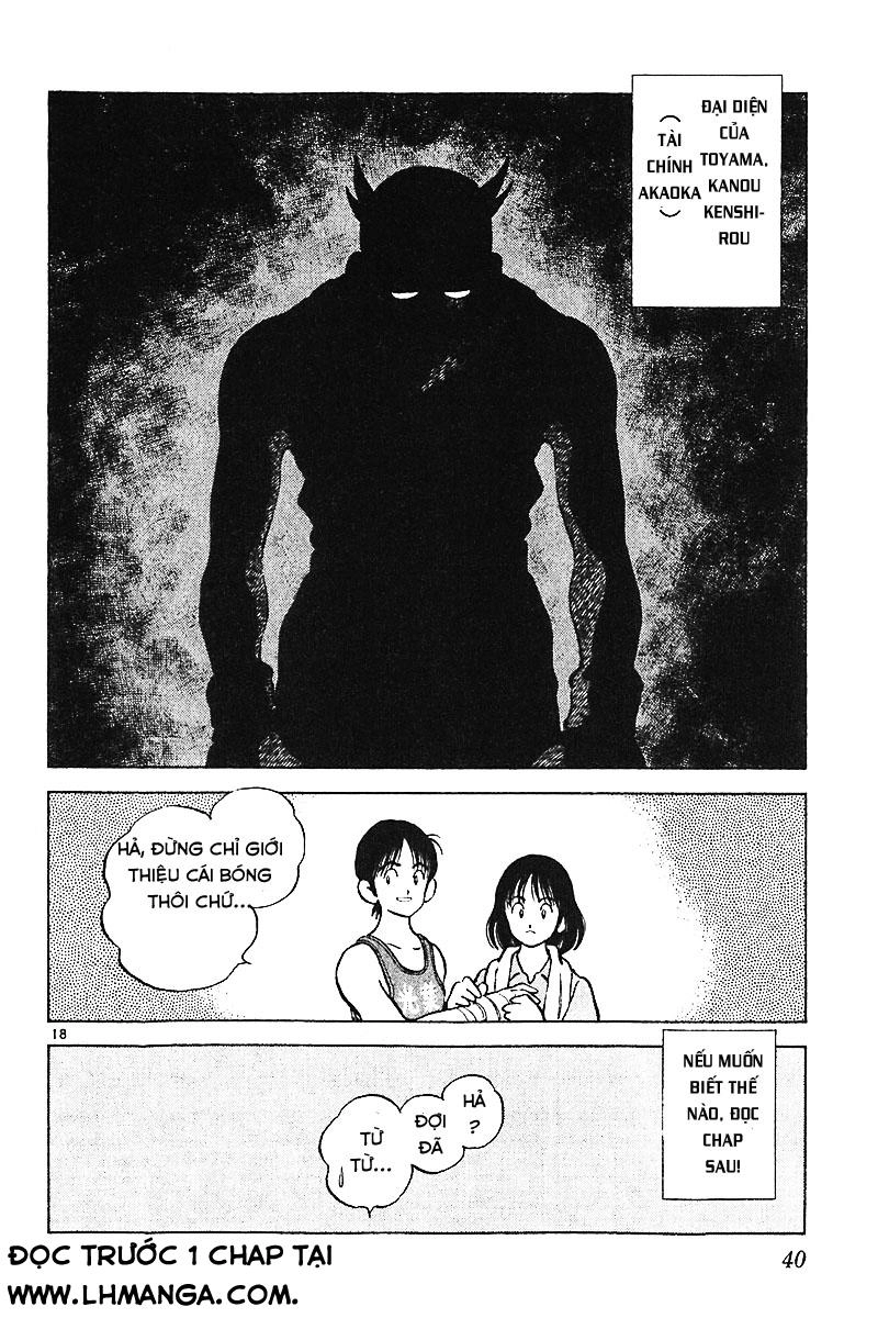 Katsu Chapter 109 - 20