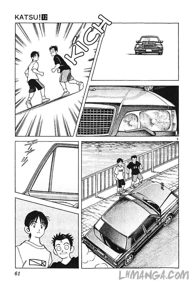 Katsu Chapter 111 - 5