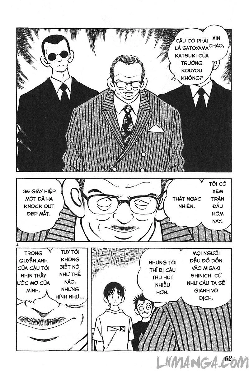 Katsu Chapter 111 - 6