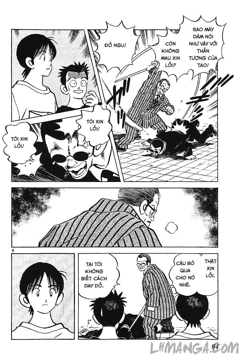 Katsu Chapter 111 - 8