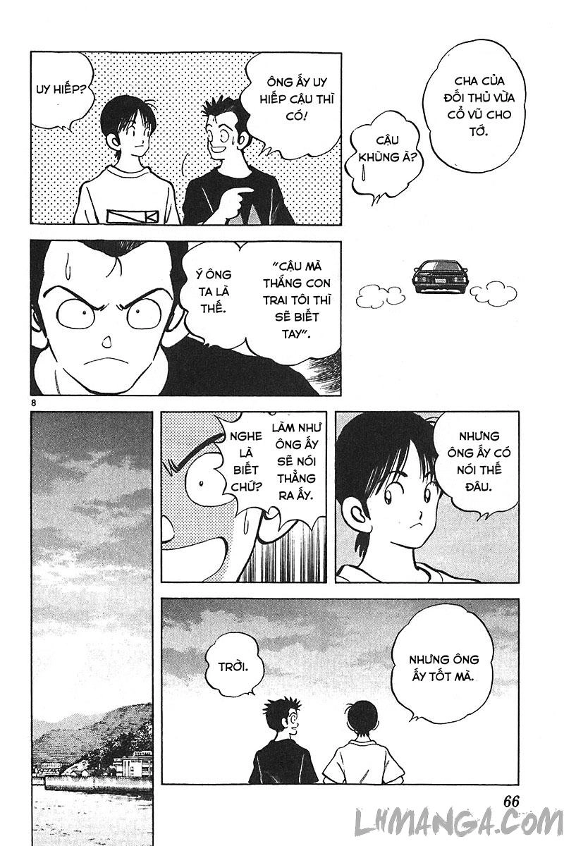 Katsu Chapter 111 - 10