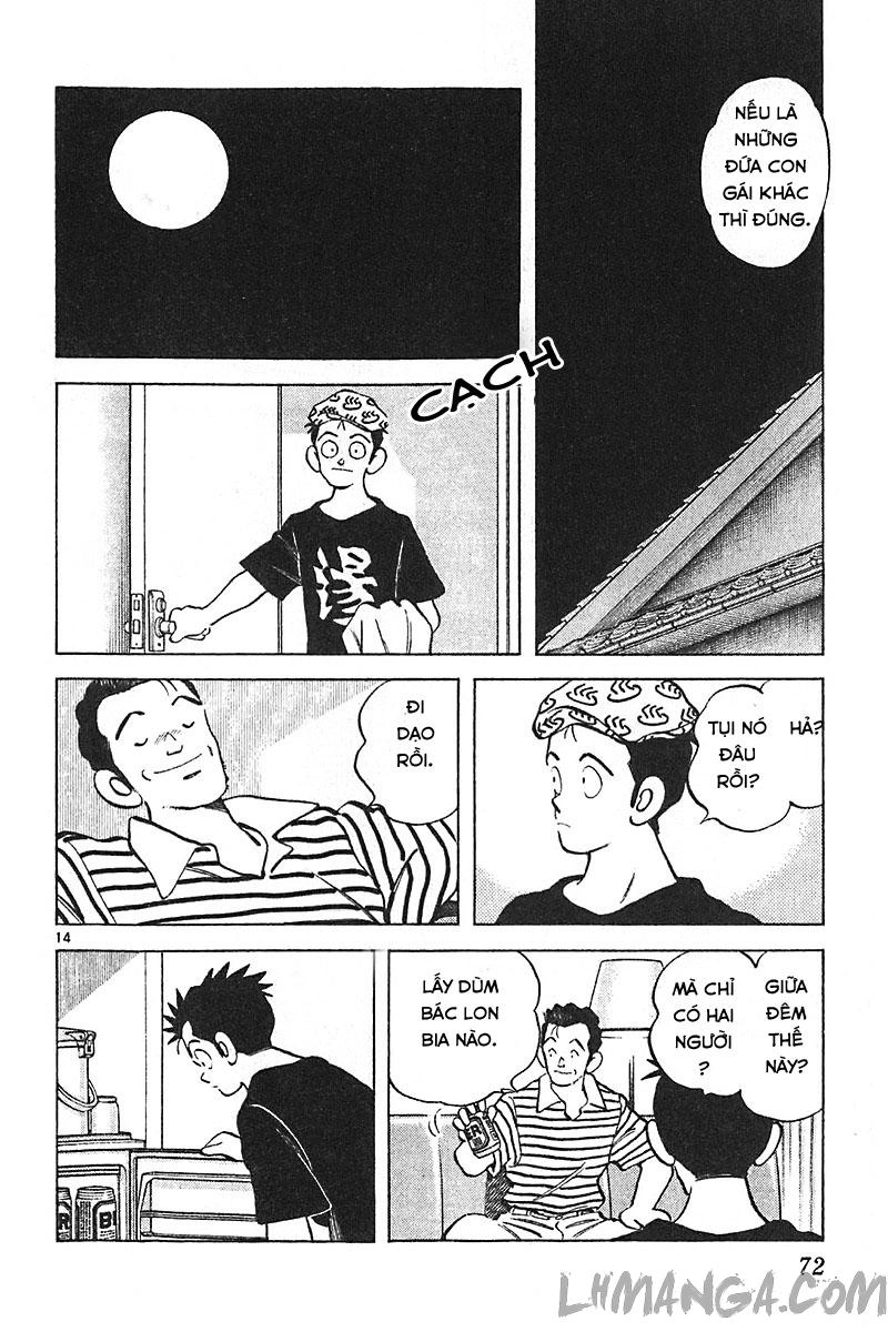 Katsu Chapter 111 - 16