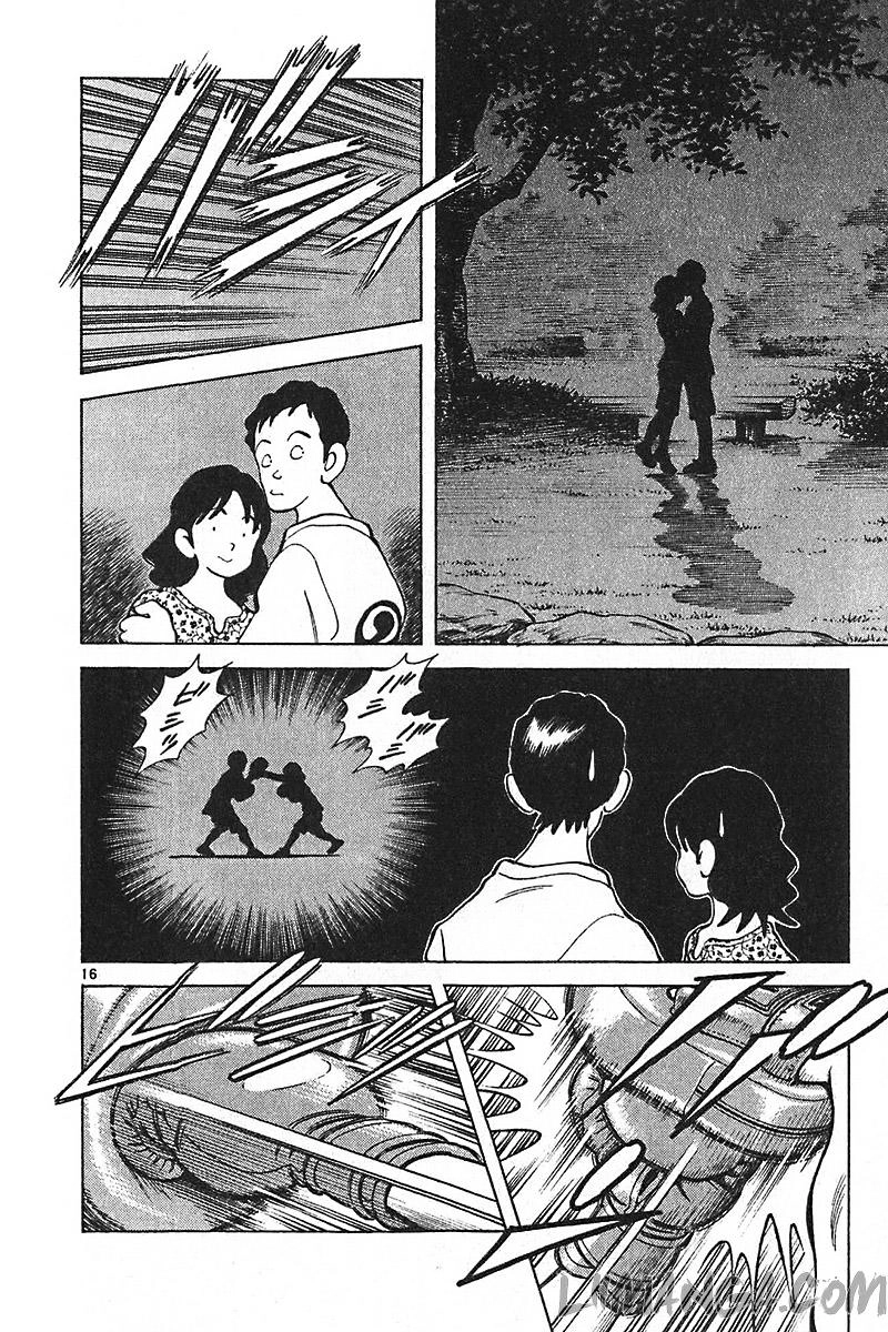 Katsu Chapter 111 - 18