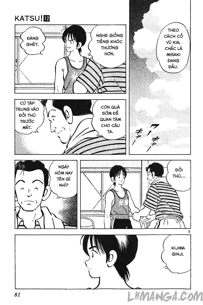 Katsu Chapter 112 - 7