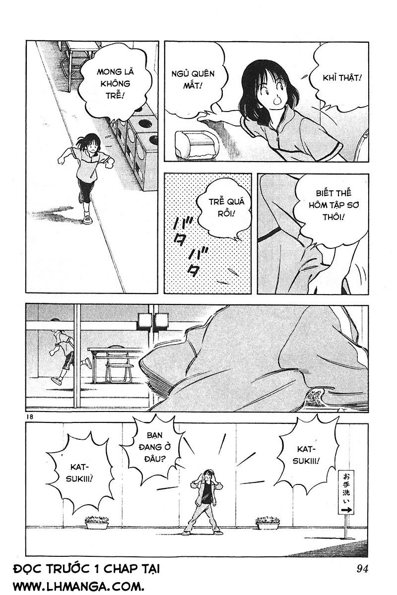 Katsu Chapter 112 - 20