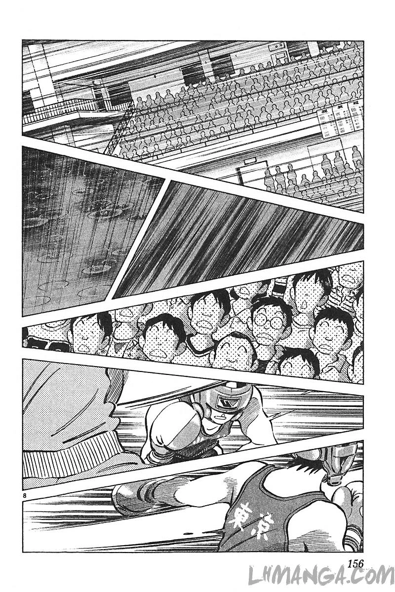 Katsu Chapter 116 - 10