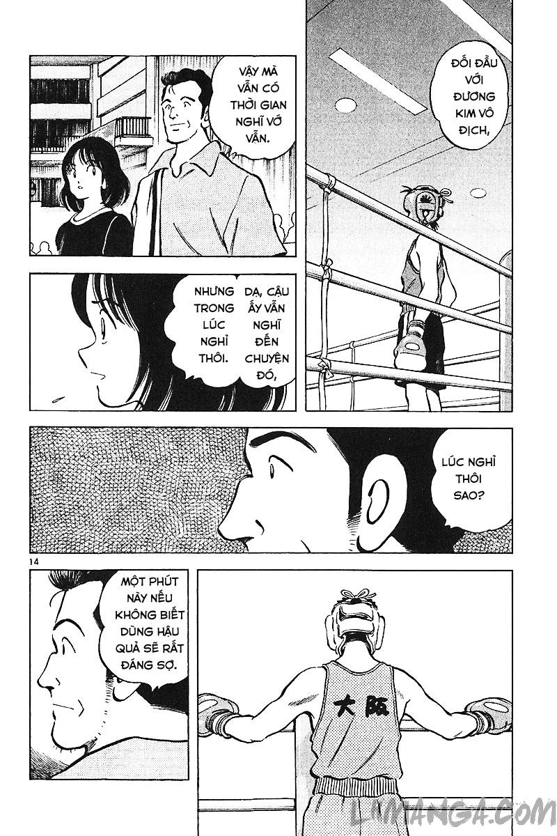 Katsu Chapter 116 - 16