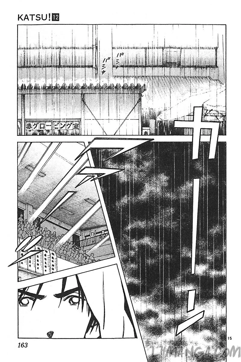 Katsu Chapter 116 - 17