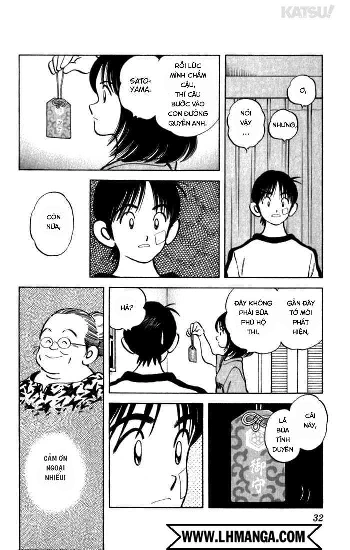 Katsu Chapter 119 - 11