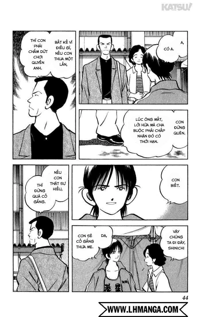 Katsu Chapter 120 - 7