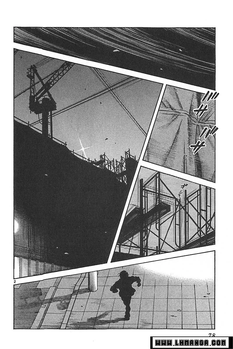 Katsu Chapter 122 - 4