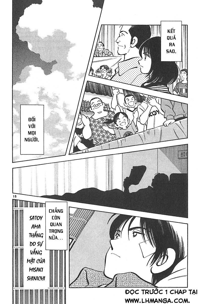 Katsu Chapter 122 - 20