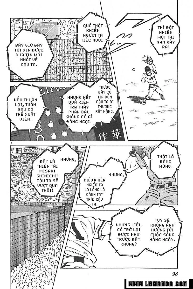 Katsu Chapter 123 - 7