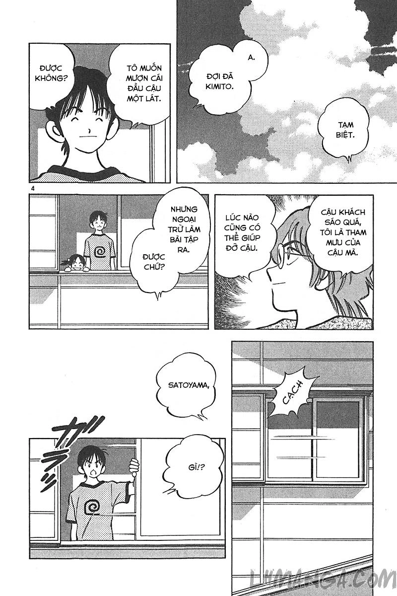 Katsu Chapter 125 - 6