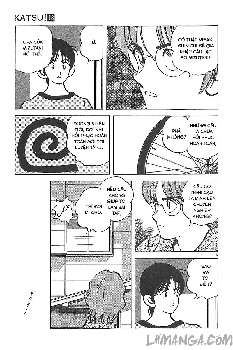 Katsu Chapter 125 - 7