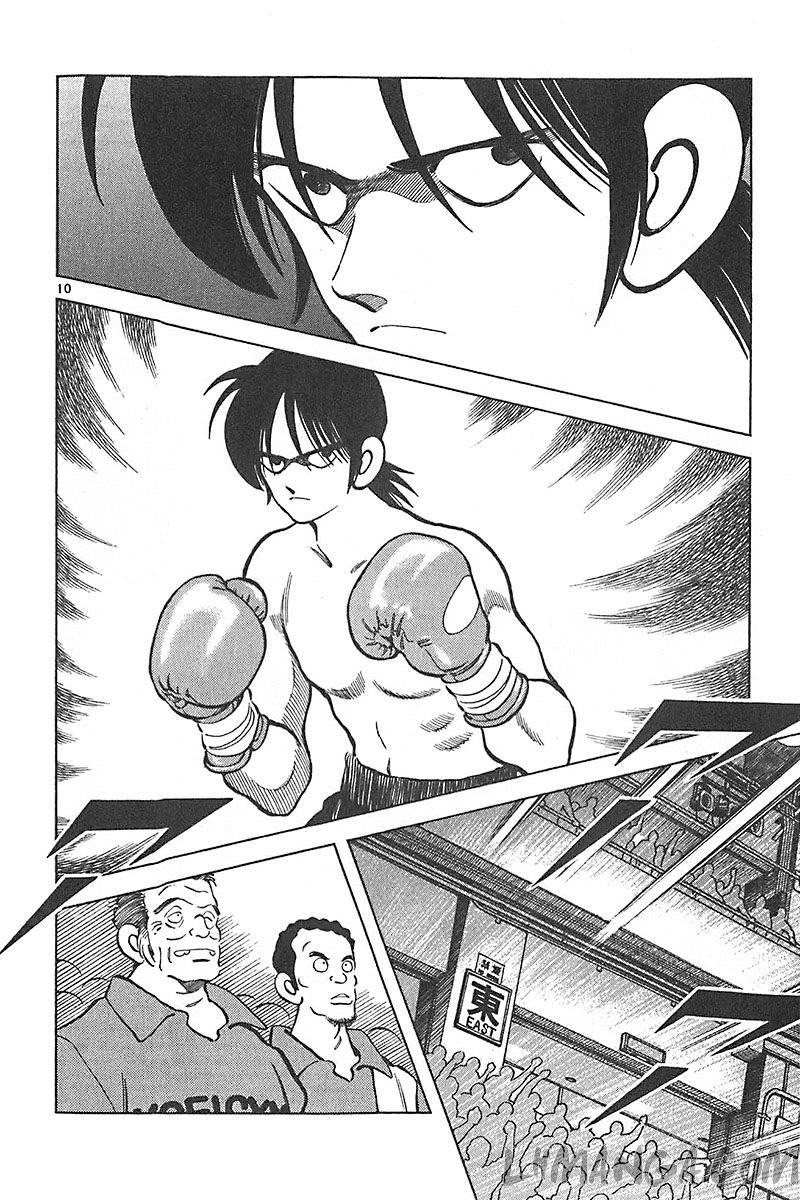 Katsu Chapter 125 - 12