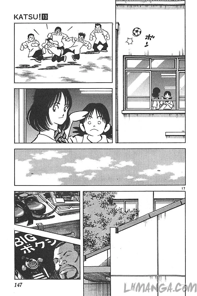 Katsu Chapter 125 - 19