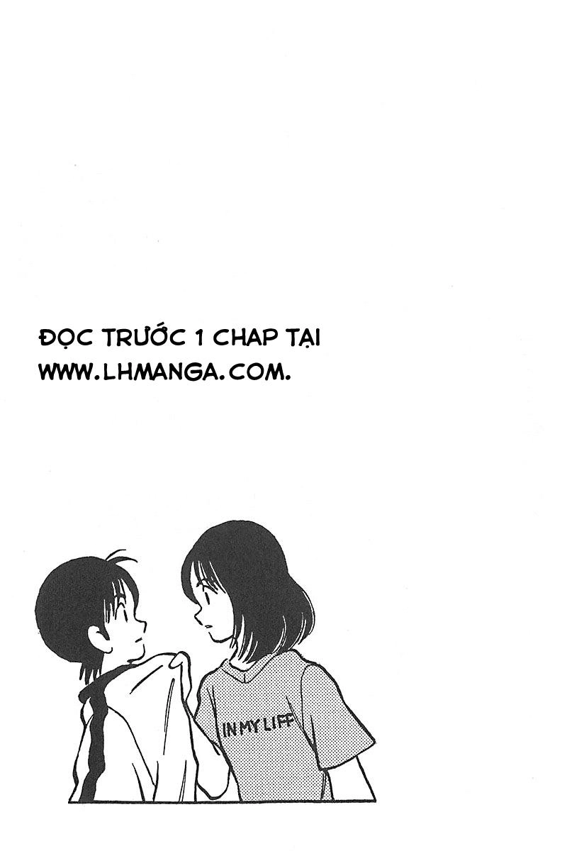 Katsu Chapter 125 - 21