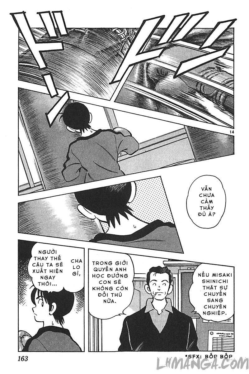 Katsu Chapter 126 - 16