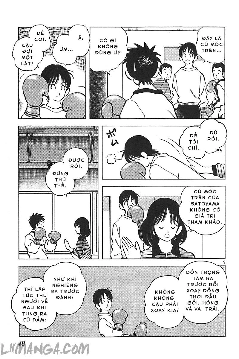 Katsu Chapter 130 - 11