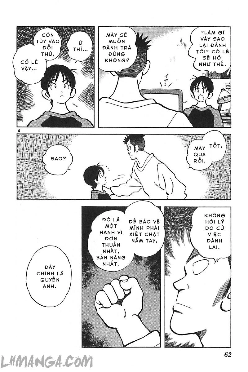 Katsu Chapter 131 - 5