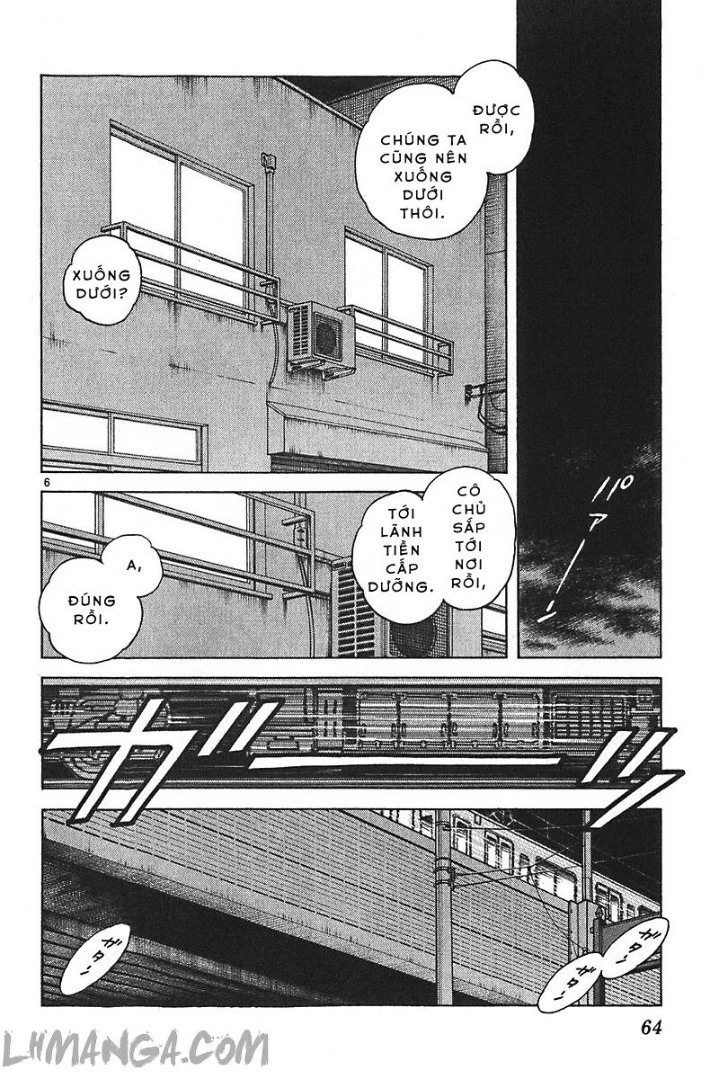 Katsu Chapter 131 - 7