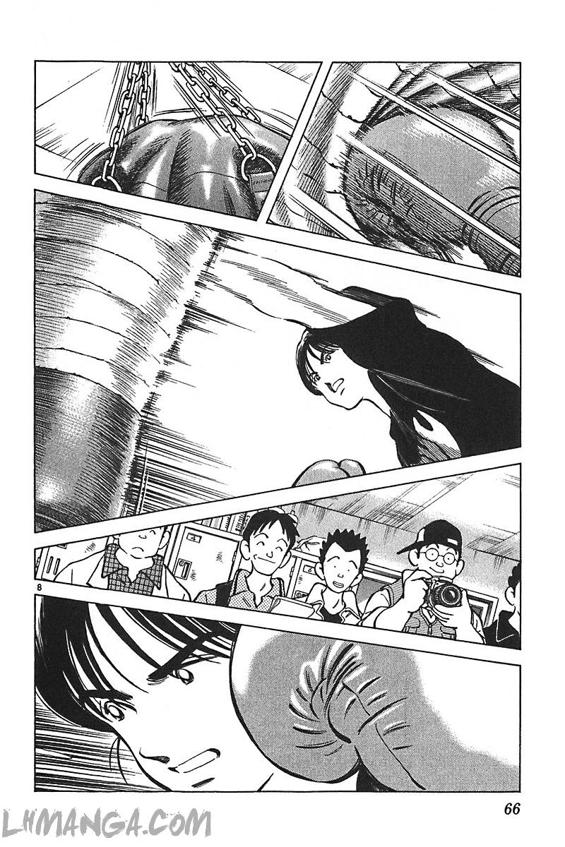 Katsu Chapter 131 - 9