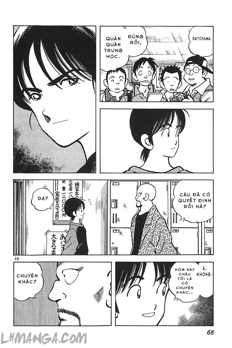 Katsu Chapter 131 - 11